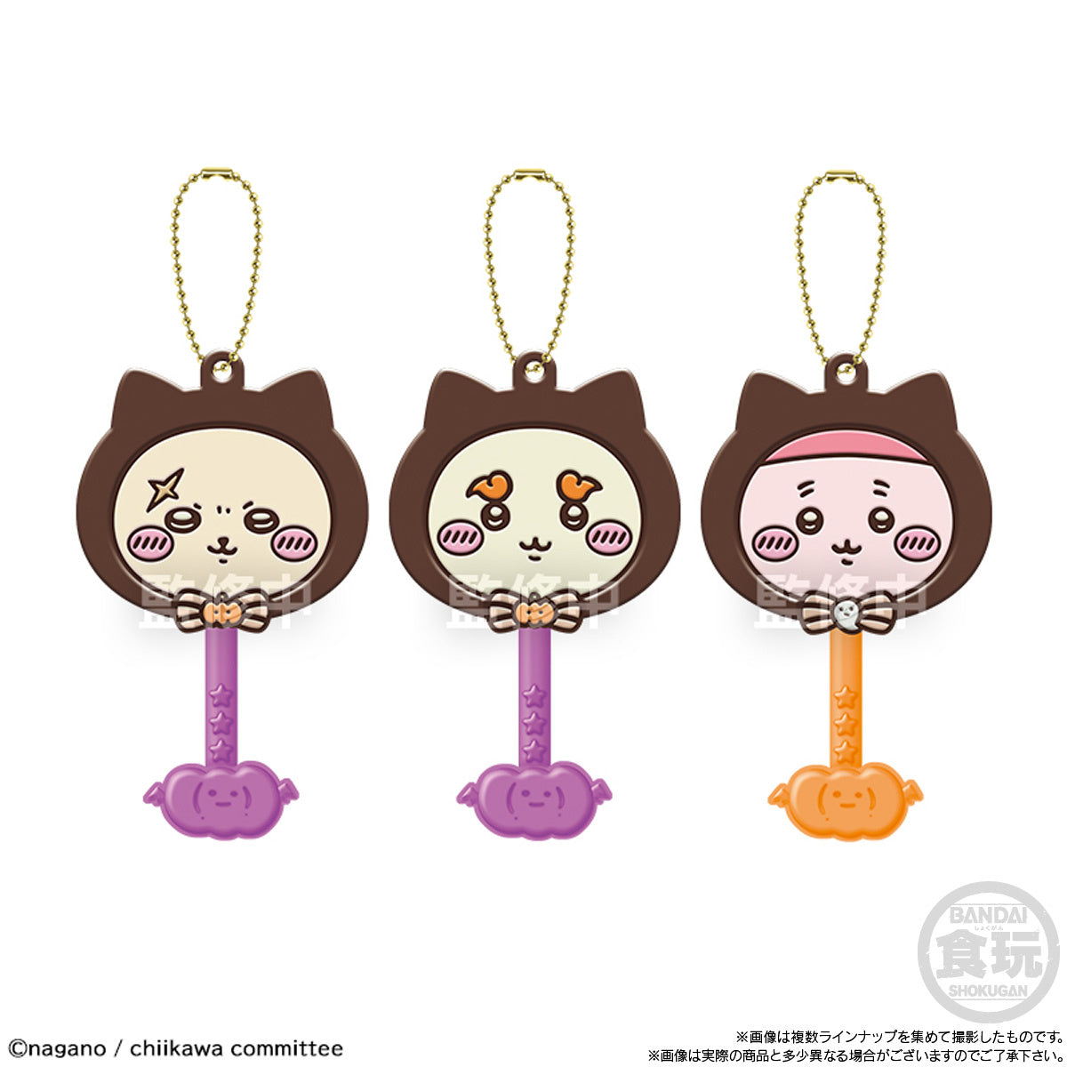 Choco Charm Packet PRE-ORDER Bandai - Chiikawa Lollipop Choco Charm: Black Cat [Box of 12
