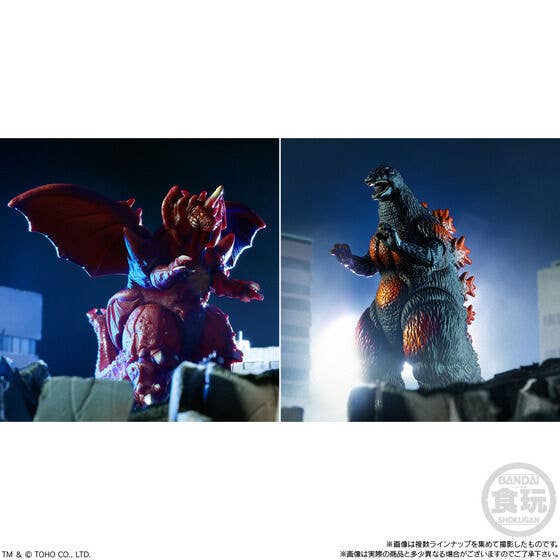 IN-STOCK Bandai - Godzilla Shingeki Taizen - New Challenger