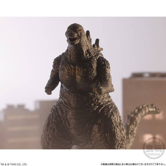 IN-STOCK Bandai - Godzilla Shingeki Taizen - New Challenger