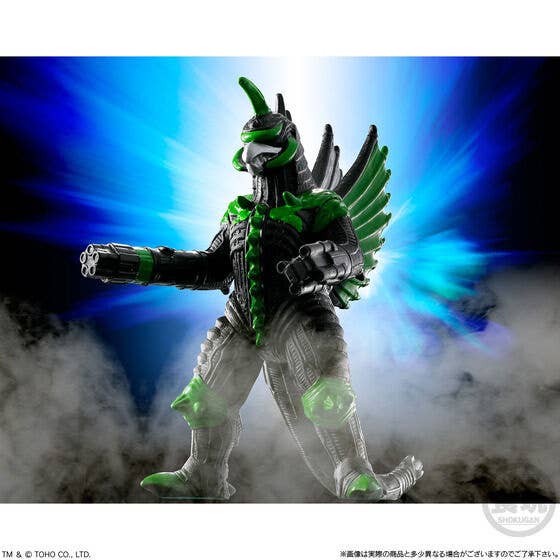 IN-STOCK Bandai - Godzilla Shingeki Taizen - New Challenger