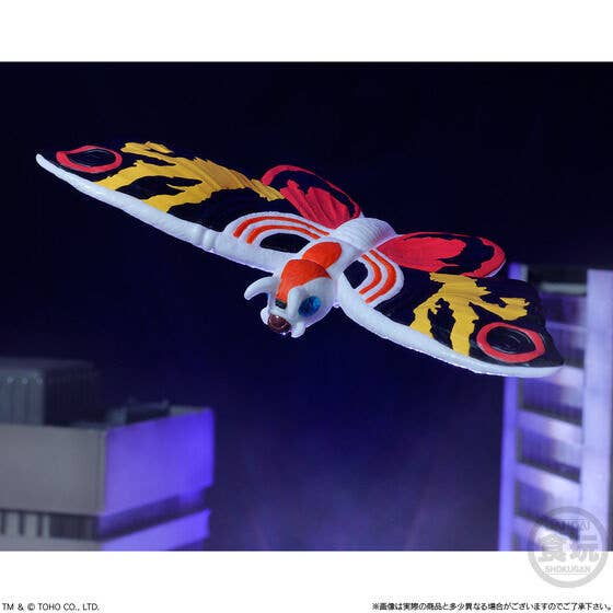 IN-STOCK Bandai - Godzilla Shingeki Taizen - New Challenger