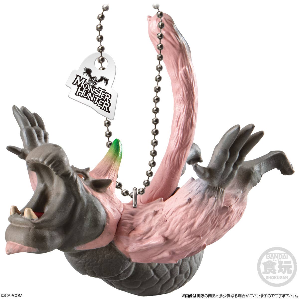 PRE-ORDER Bandai - Monster Hunter Mascot Charm Collection [Box of 10]