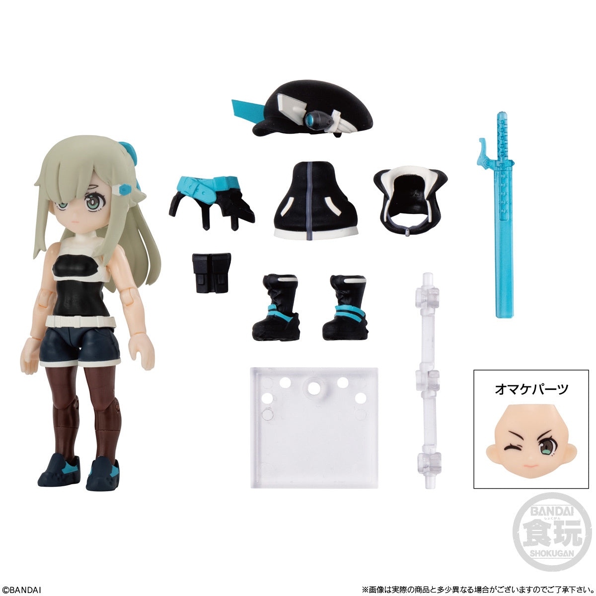 PRE-ORDER Bandai - Link Travelers Starter Set Side: C [Box of 4]