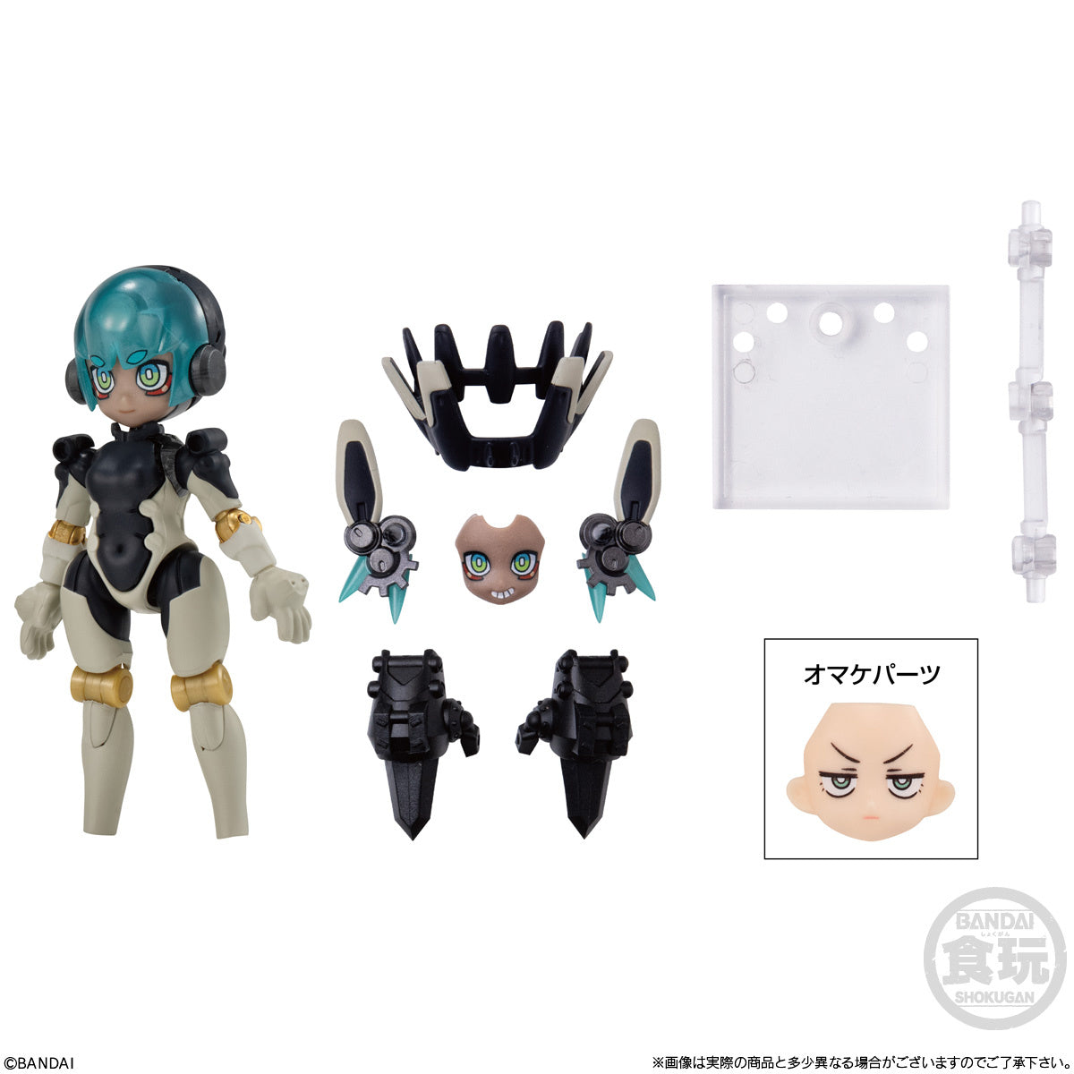 PRE-ORDER Bandai - Link Travelers Starter Set Side: C [Box of 4]