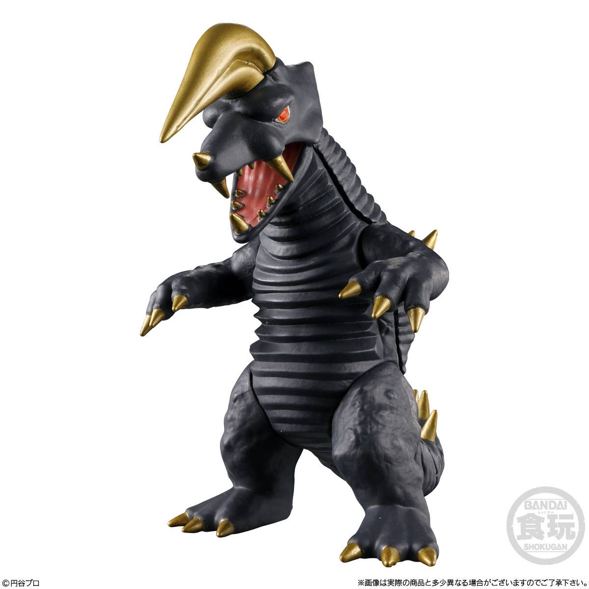 PRE-ORDER Bandai - Converge Motion Ultraman 13 [Box of 10]