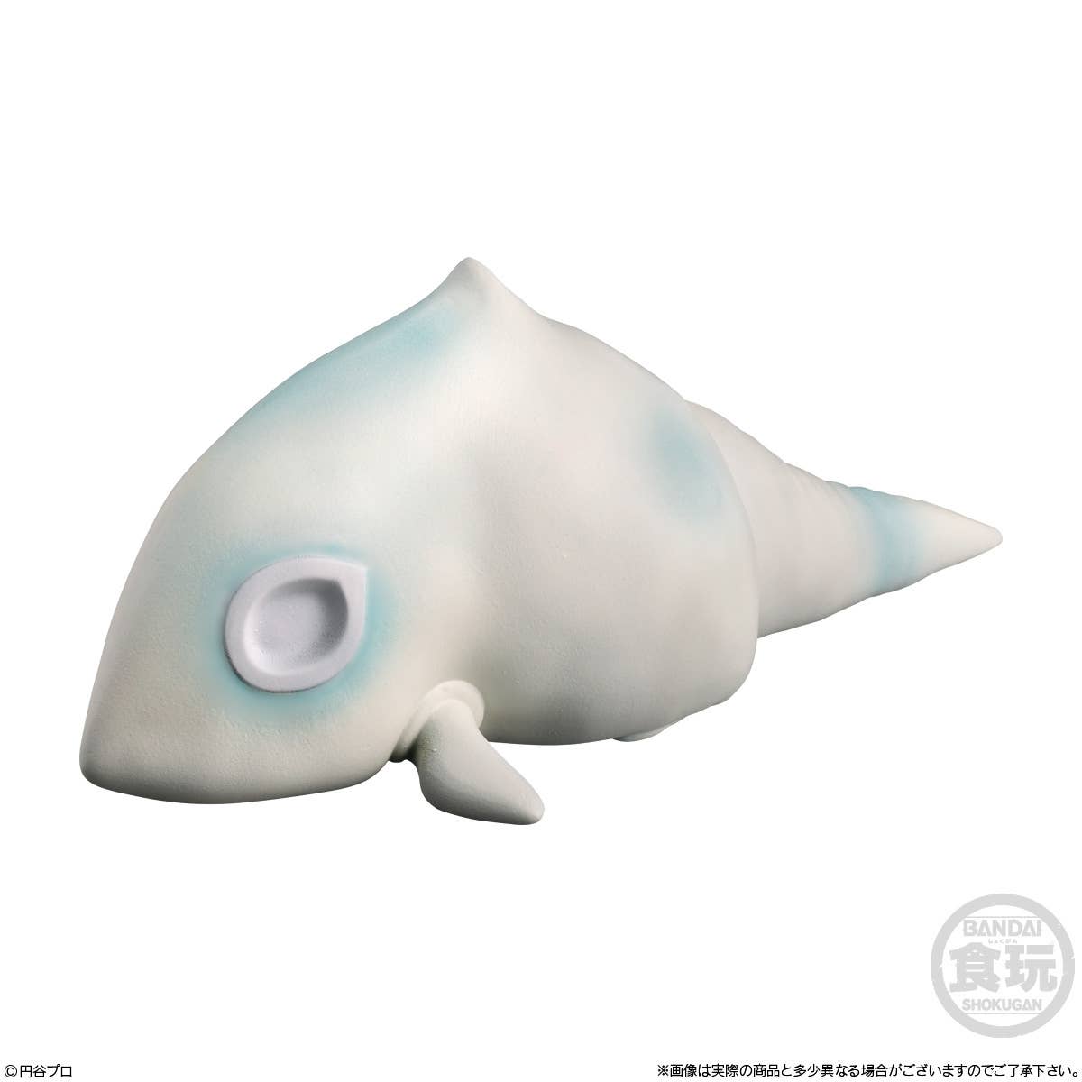 PRE-ORDER Bandai - Converge Motion Ultraman 13 [Box of 10]