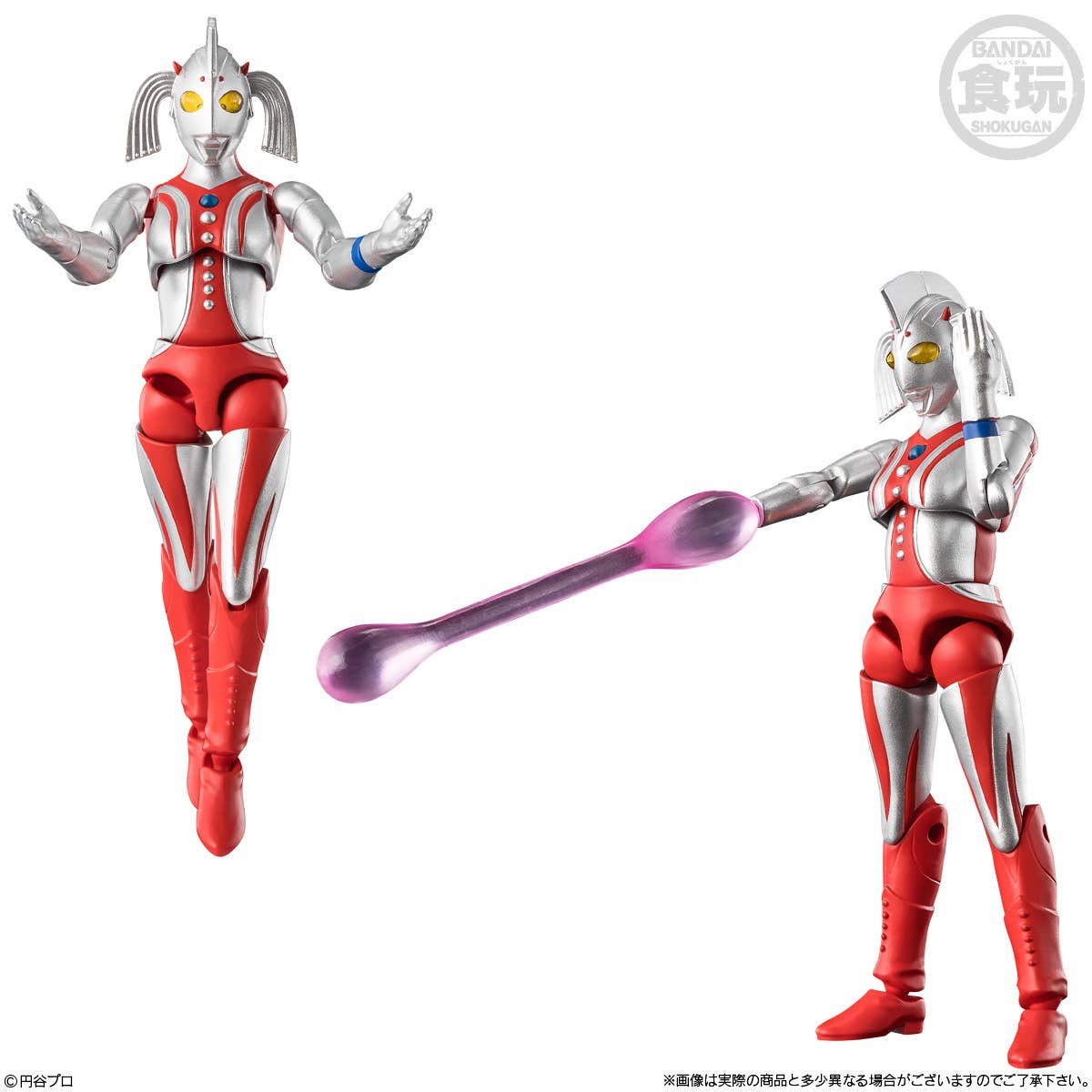 PRE-ORDER Bandai - CHODO Alpha Ultraman Vol. 14 [Box of 10]