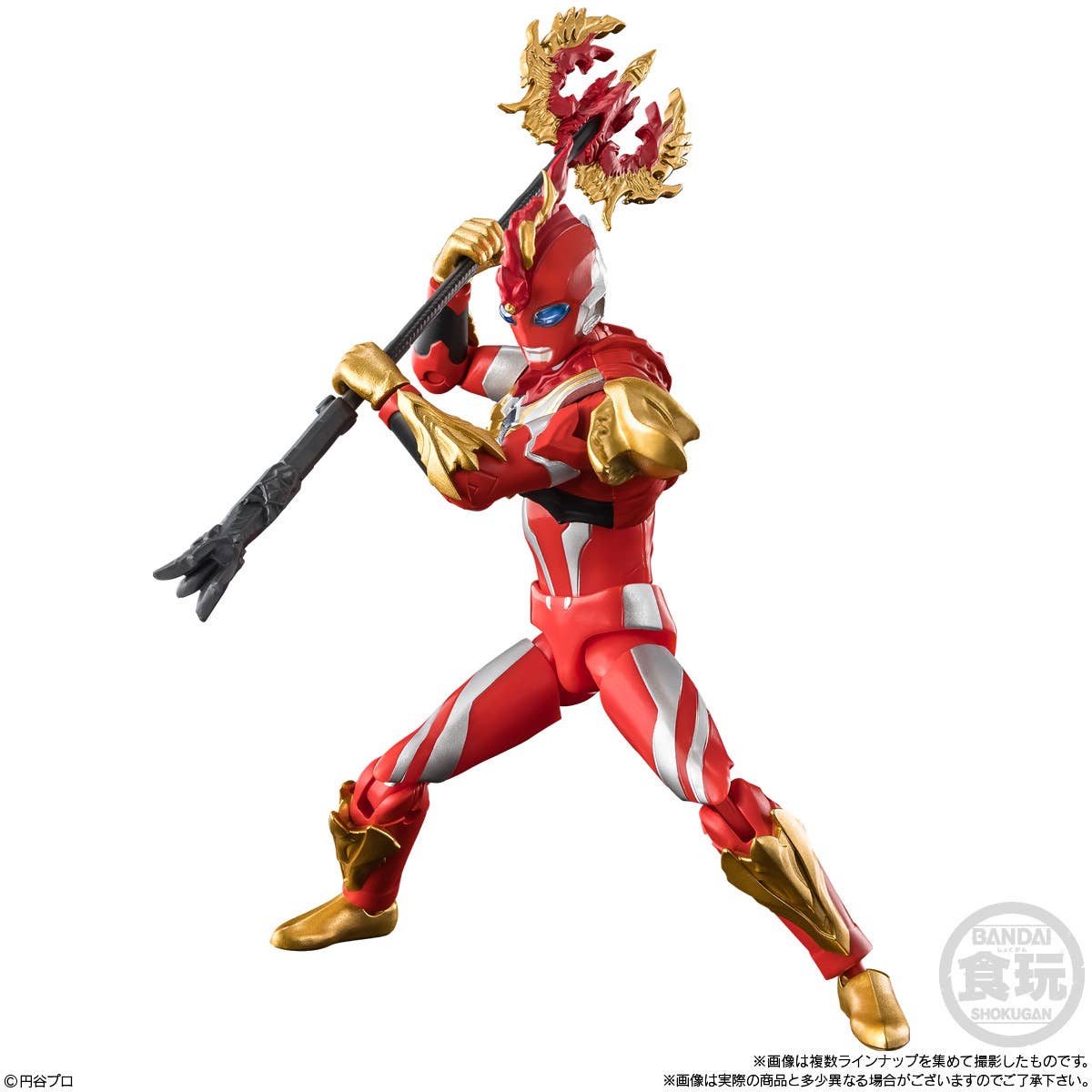 PRE-ORDER Bandai - CHODO Alpha Ultraman Vol. 14 [Box of 10]