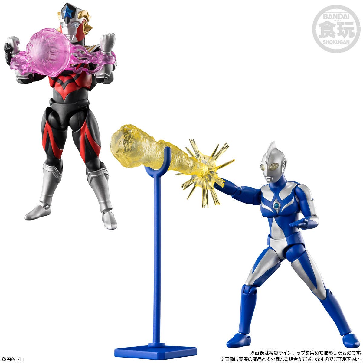PRE-ORDER Bandai - CHODO Alpha Ultraman Vol. 14 [Box of 10]