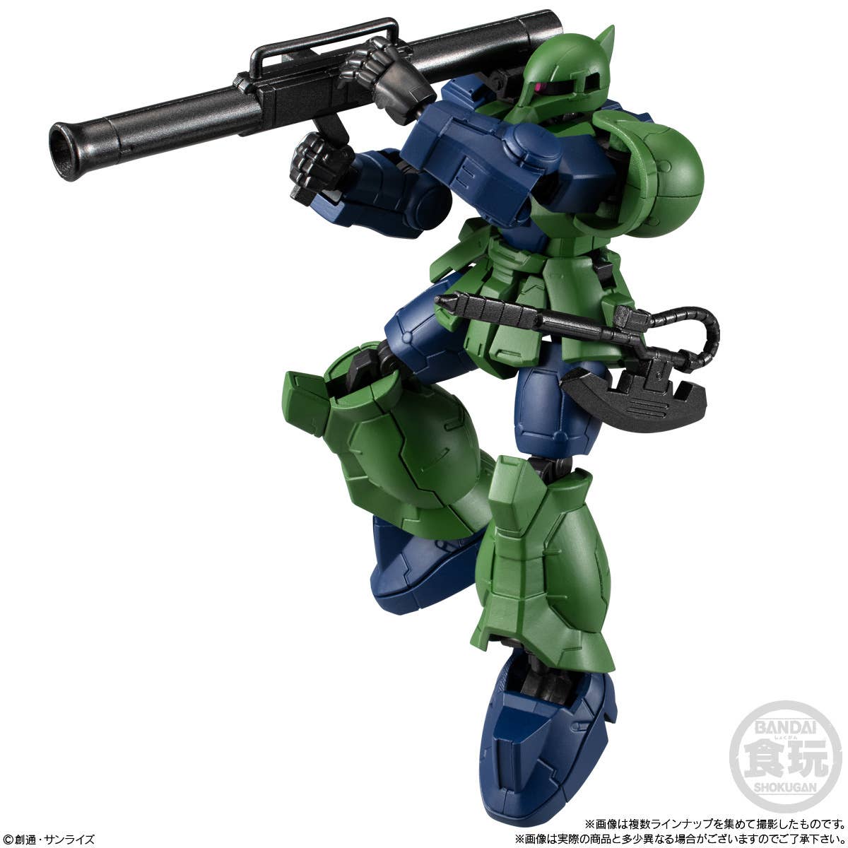 PRE-ORDER Bandai - Mobile Suit Gundam G Frame FA 09 [Box of 12]