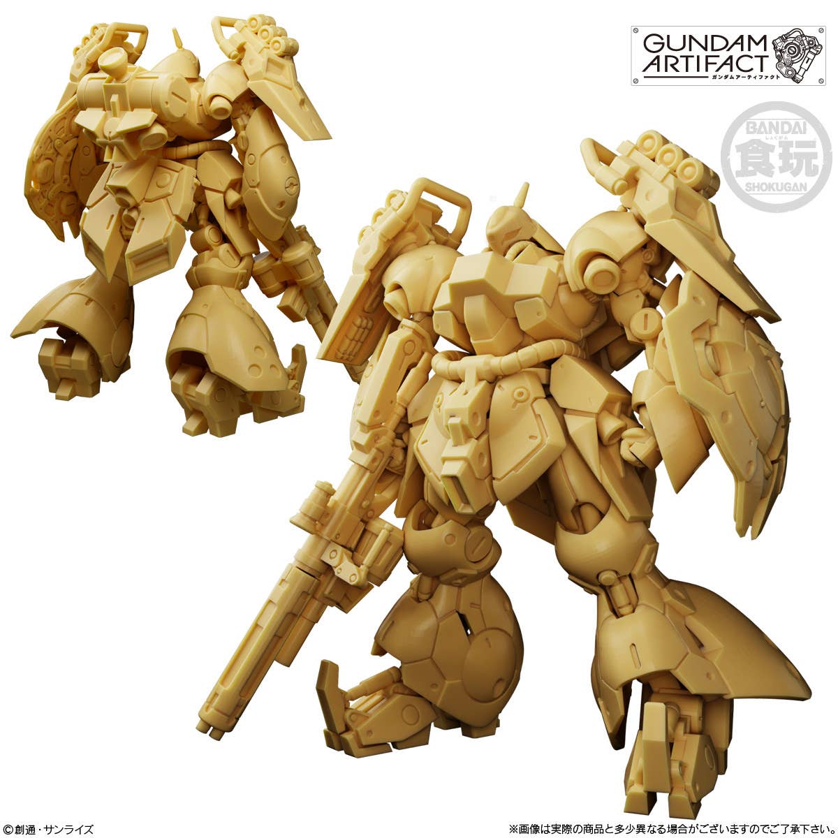PRE-ORDER Bandai - Gundam Artifact 6 [BOX OF 10]