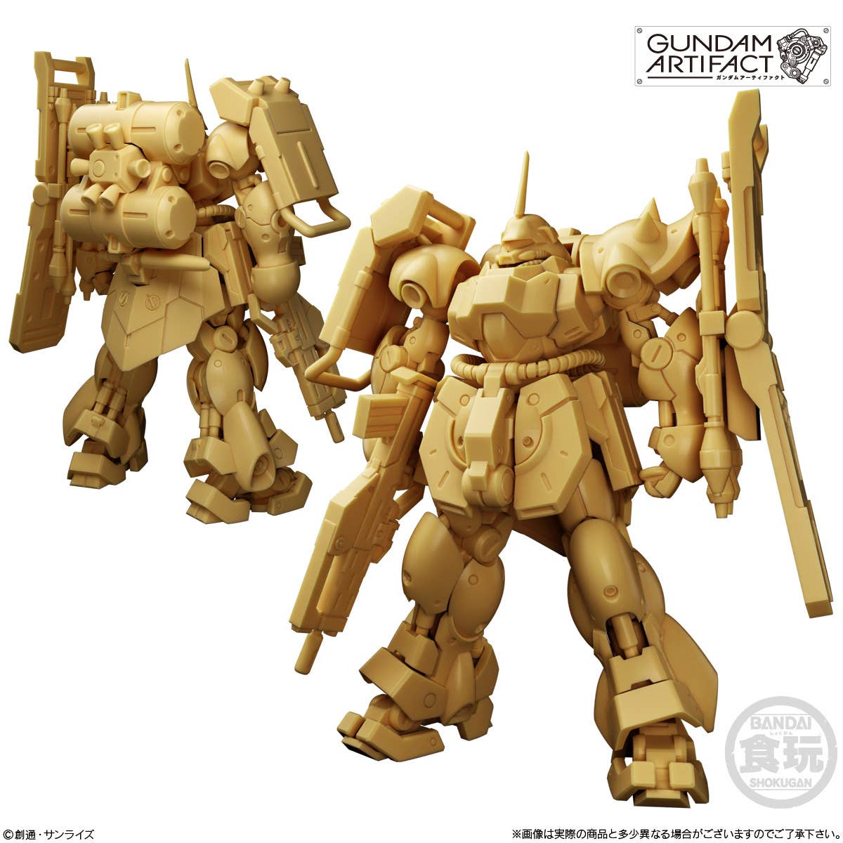 PRE-ORDER Bandai - Gundam Artifact 6 [BOX OF 10]