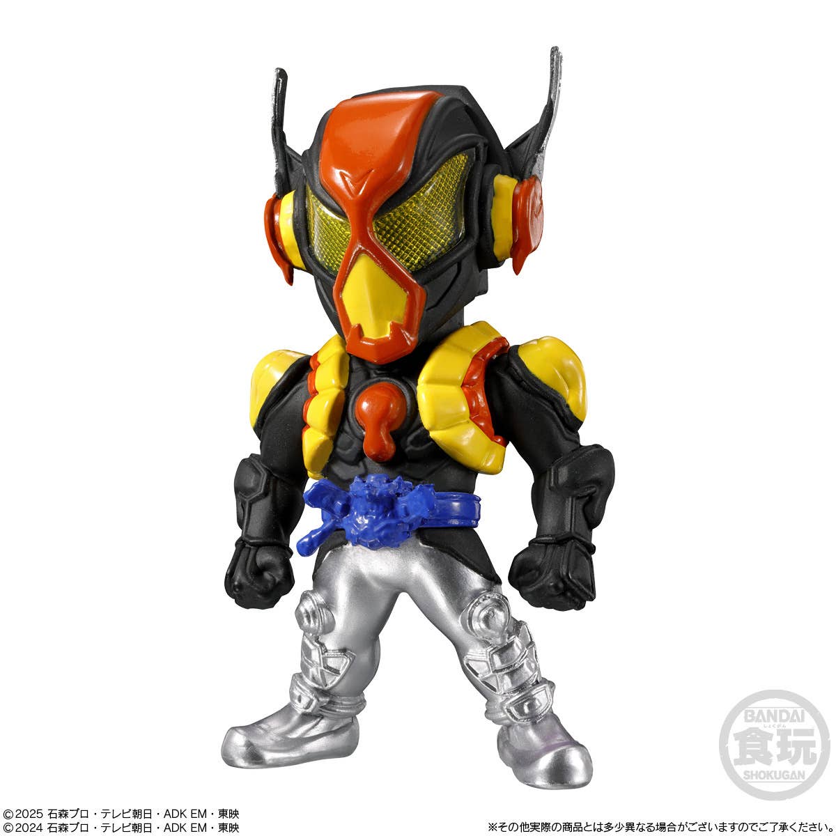 PRE-ORDER Bandai - Converge Kamen Rider 30 [Box of 10]