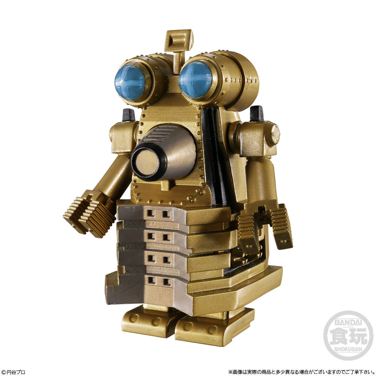 PRE-ORDER Bandai - Converge Motion Ultraman 14 [Box of 10]