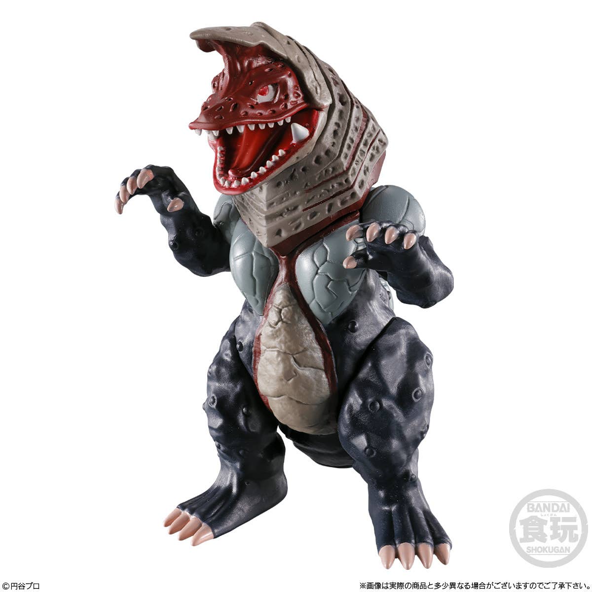 PRE-ORDER Bandai - Converge Motion Ultraman 14 [Box of 10]