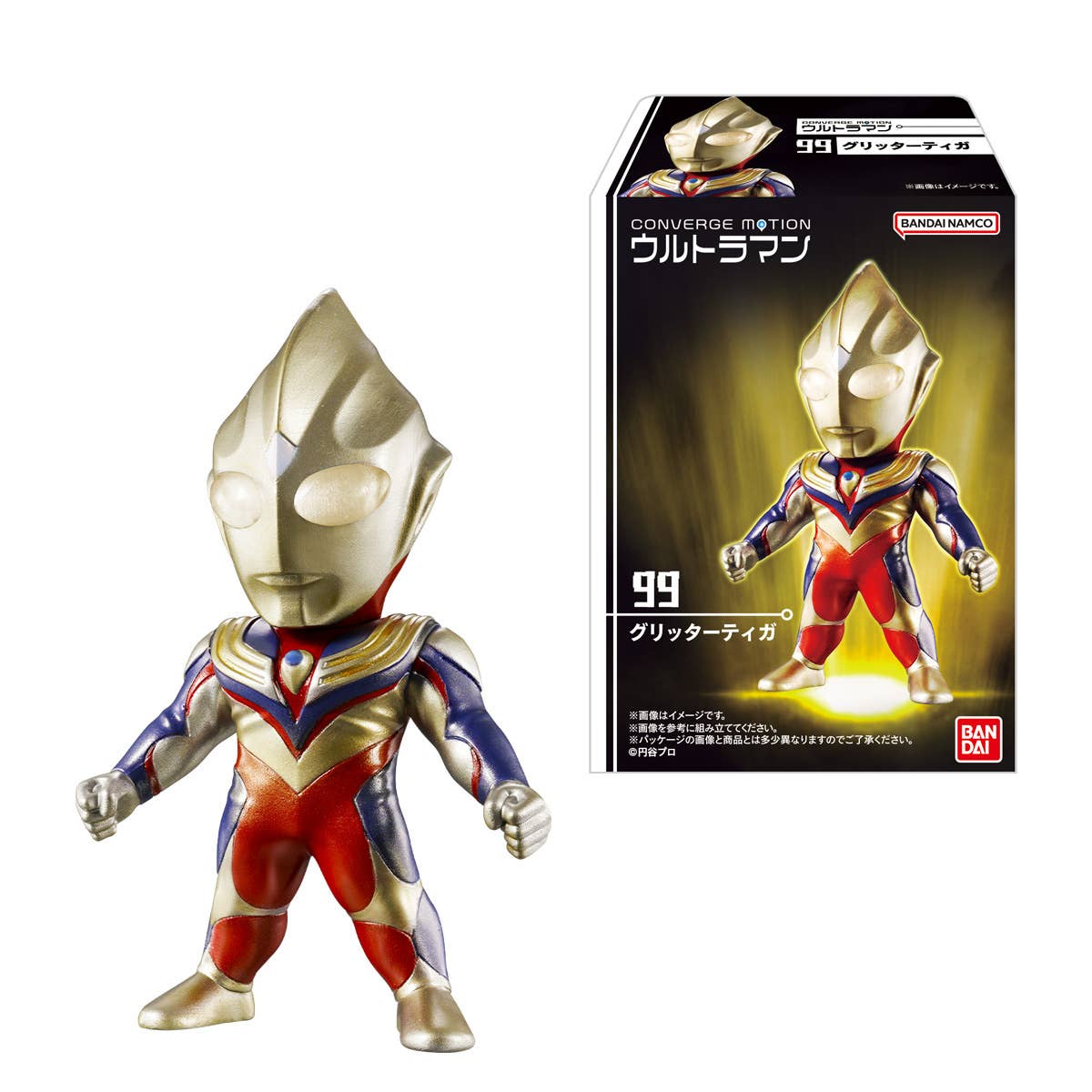 PRE-ORDER Bandai - Converge Motion Ultraman 14 [Box of 10]