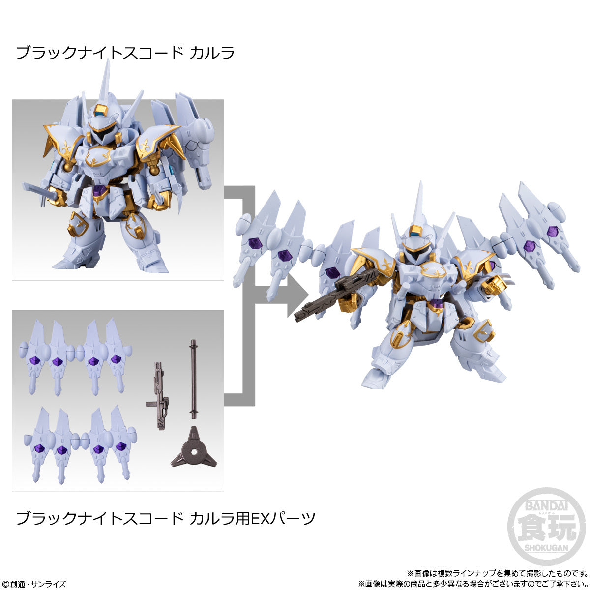 BACK-ORDER Bandai - Mobility Joint Gundam Vol.8 [Box of 10]