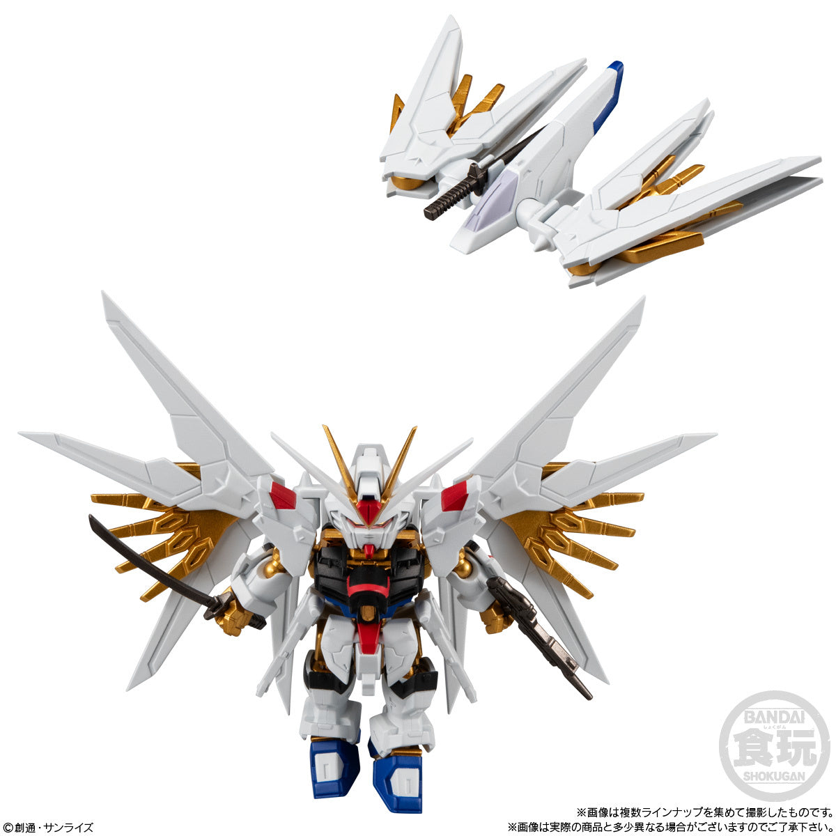 BACK-ORDER Bandai - Mobility Joint Gundam Vol.8 [Box of 10]