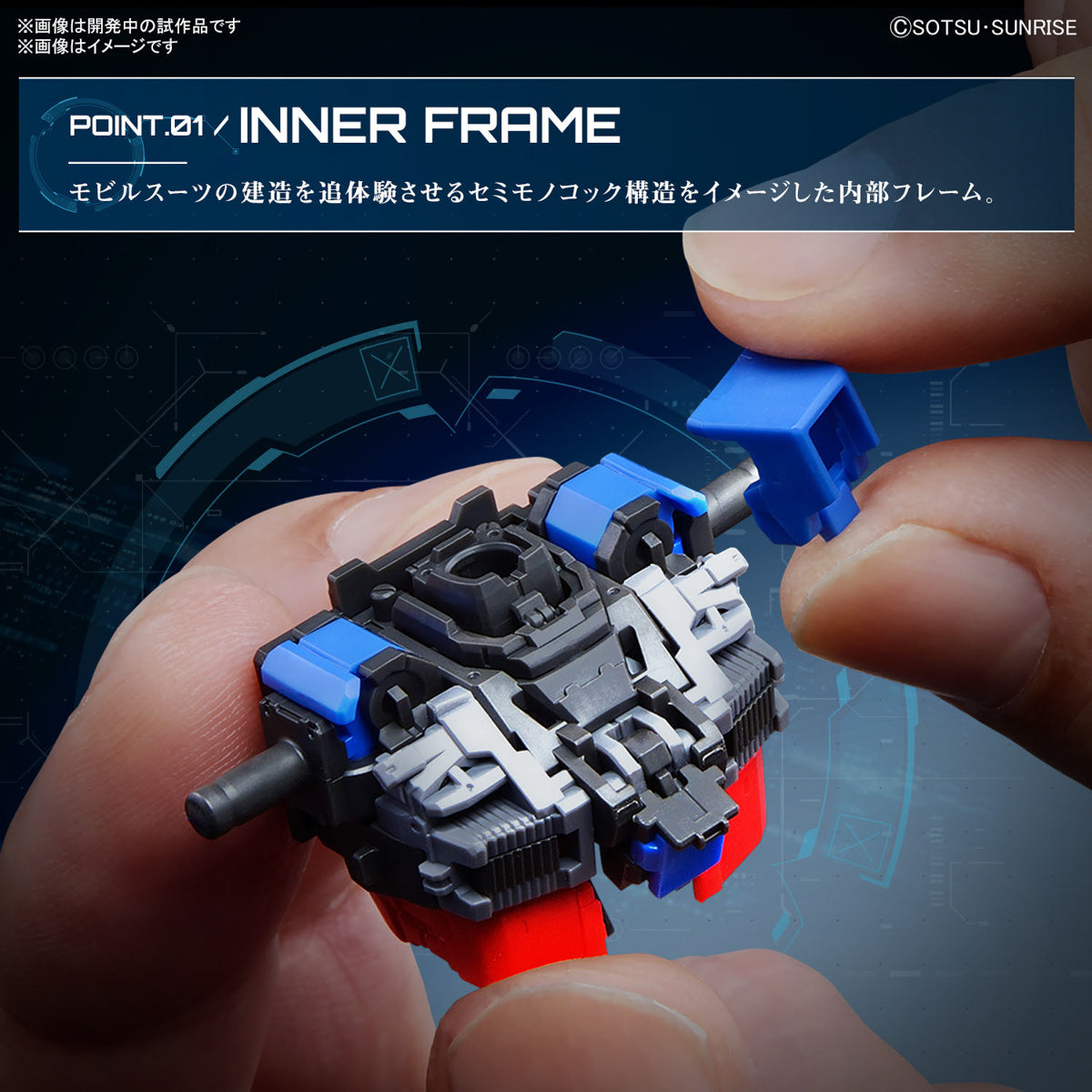 BACK-ORDER Bandai - Real Grade - Mobile Suit Gundam - RX-78-2 Gundam Ver.2.0 1/144 [JP]