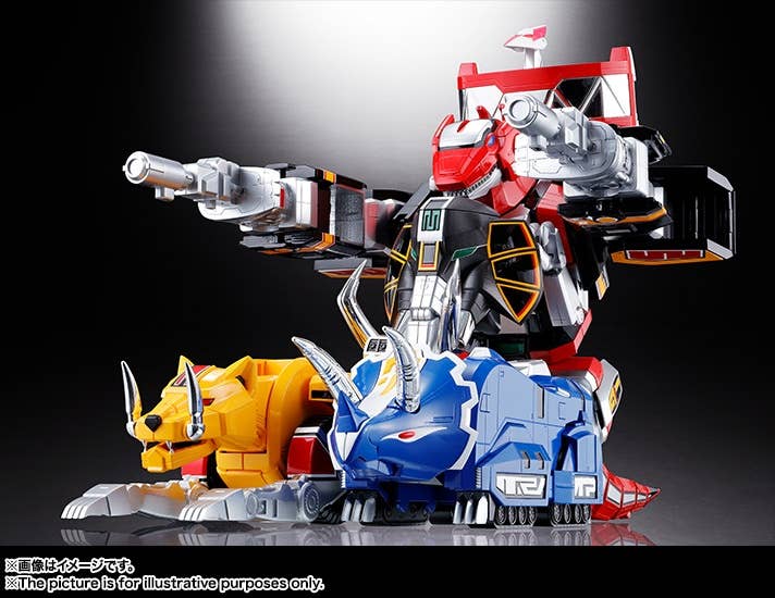 IN-STOCK Bandai - Soul of Chogokin - GX-72 - Power Rangers - Megazord