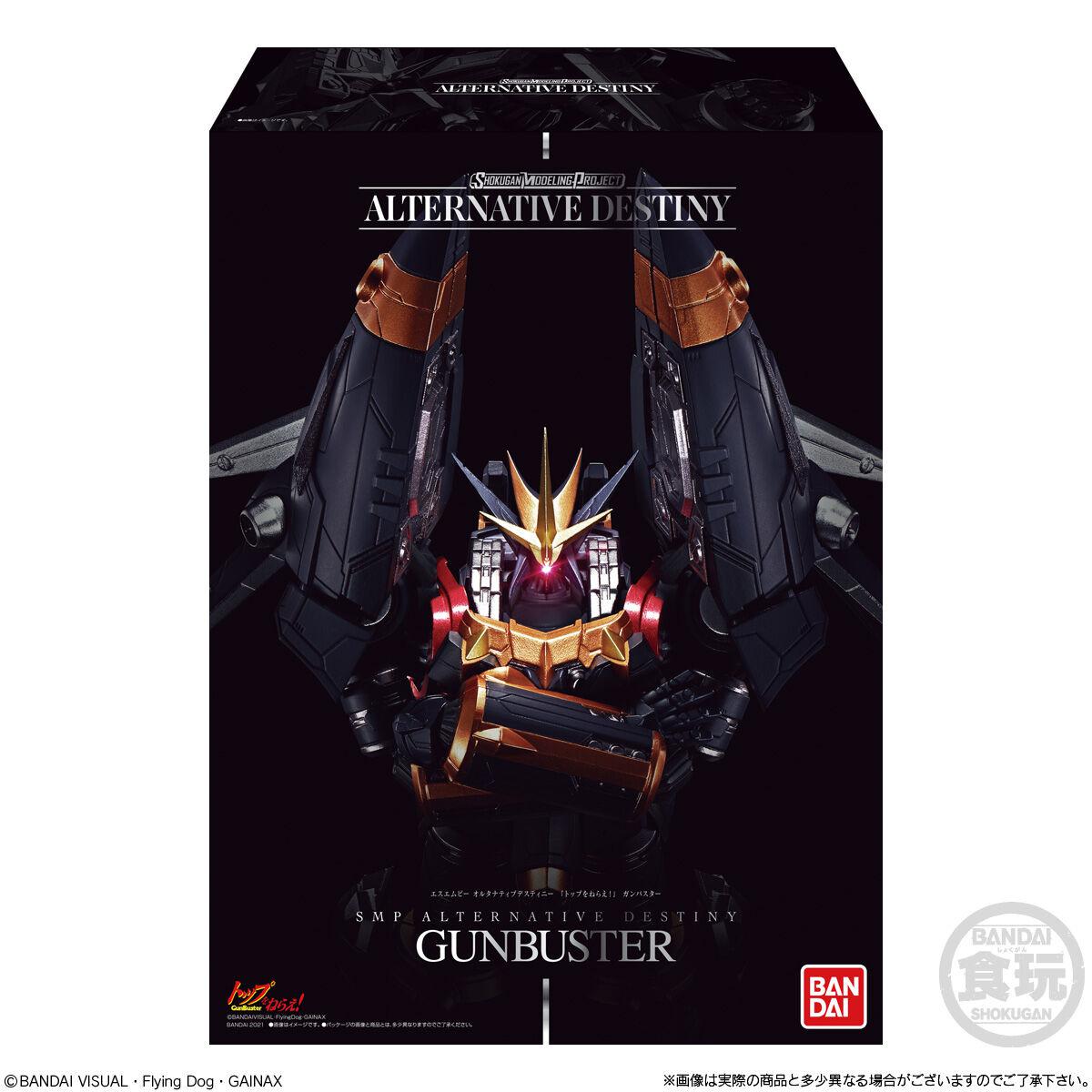PRE-ORDER Bandai - SMP Alternative Destiny - Gunbuster: Super Inazuma Kick Set [August 2025 Release]