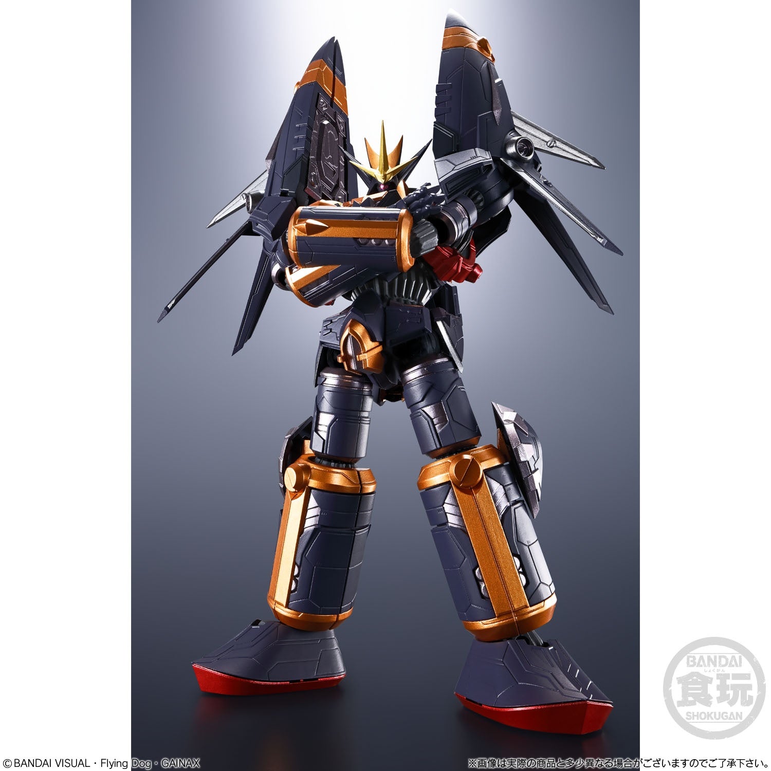 PRE-ORDER Bandai - SMP Alternative Destiny - Gunbuster: Super Inazuma Kick Set [August 2025 Release]