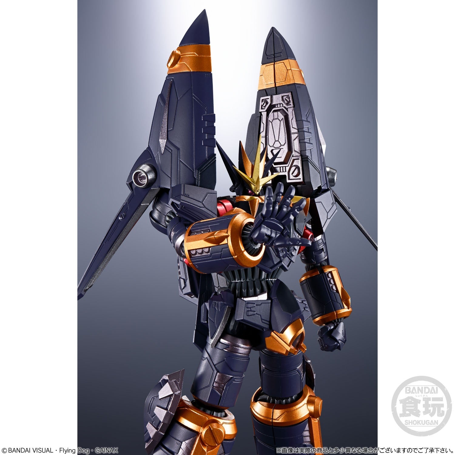 PRE-ORDER Bandai - SMP Alternative Destiny - Gunbuster: Super Inazuma Kick Set [August 2025 Release]