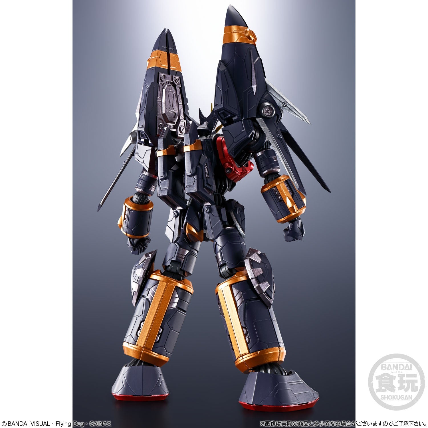 PRE-ORDER Bandai - SMP Alternative Destiny - Gunbuster: Super Inazuma Kick Set [August 2025 Release]
