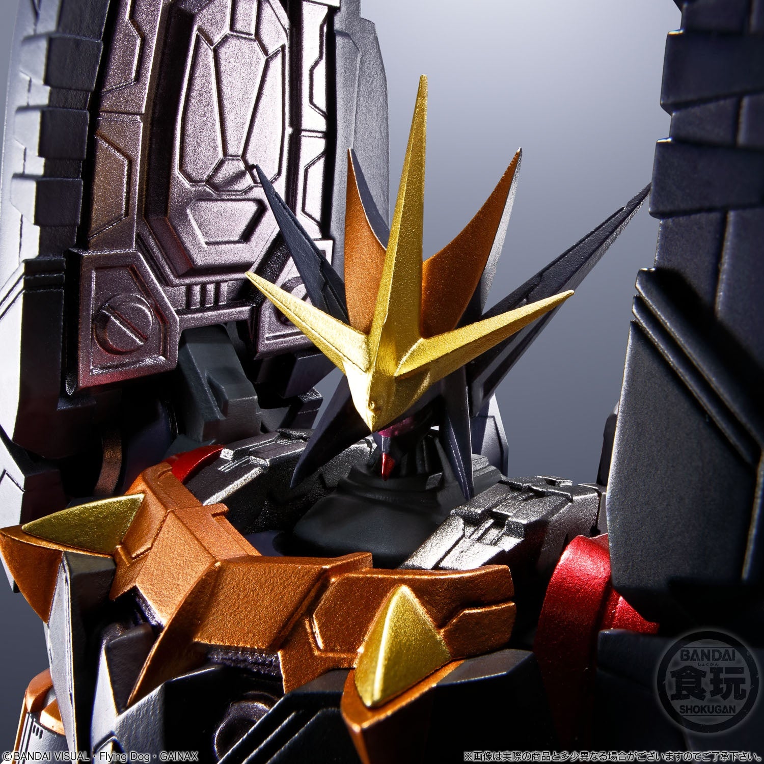 PRE-ORDER Bandai - SMP Alternative Destiny - Gunbuster: Super Inazuma Kick Set [August 2025 Release]