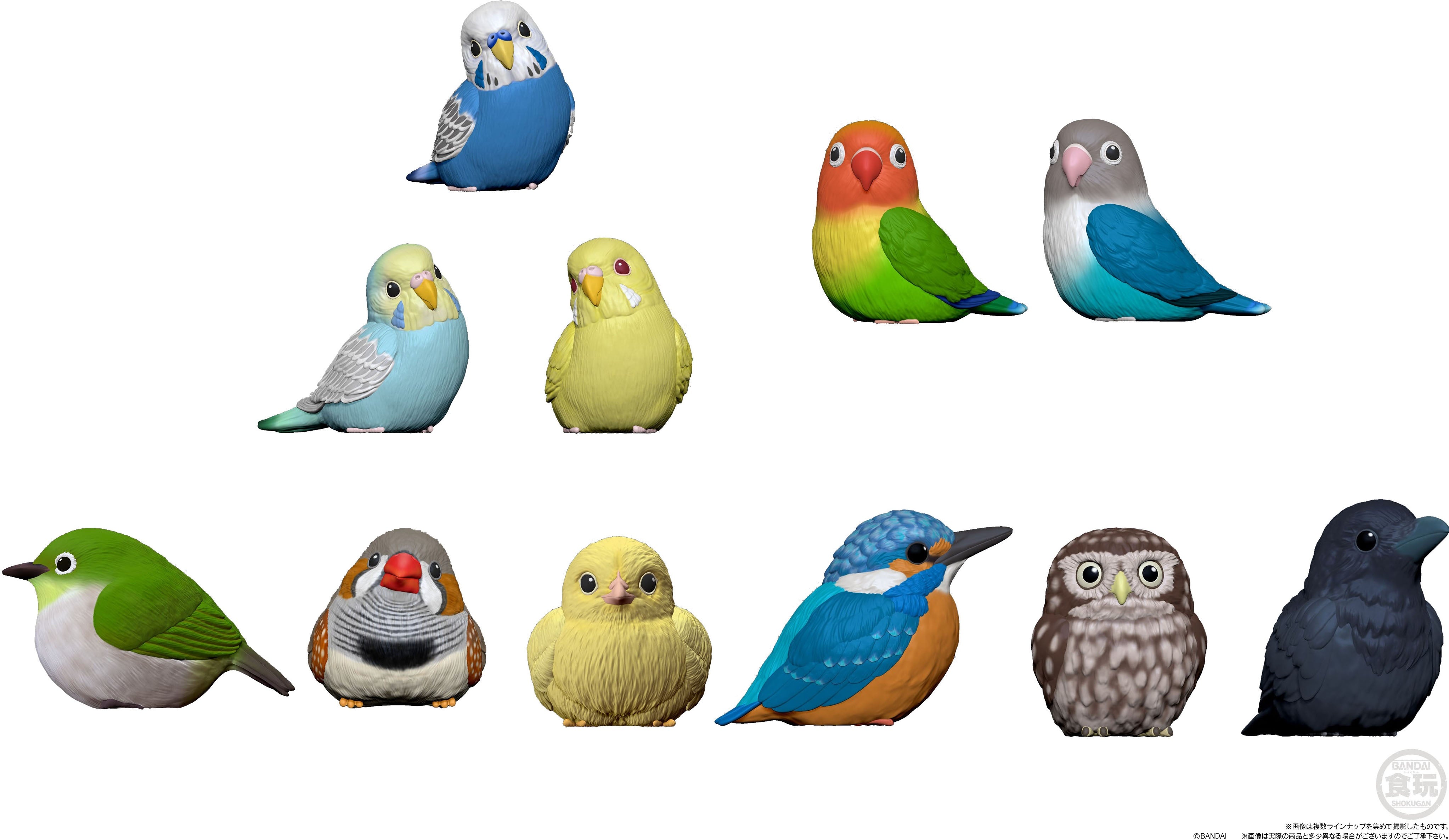 PRE-ORDER Bandai - Tenori Friends 4 [Box of 12] [August 2025 Release]