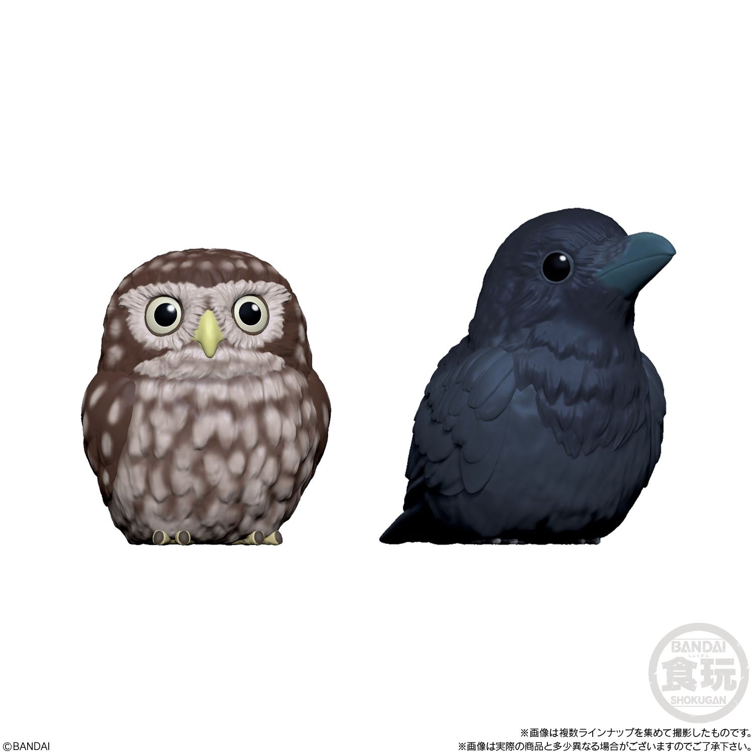 PRE-ORDER Bandai - Tenori Friends 4 [Box of 12] [August 2025 Release]