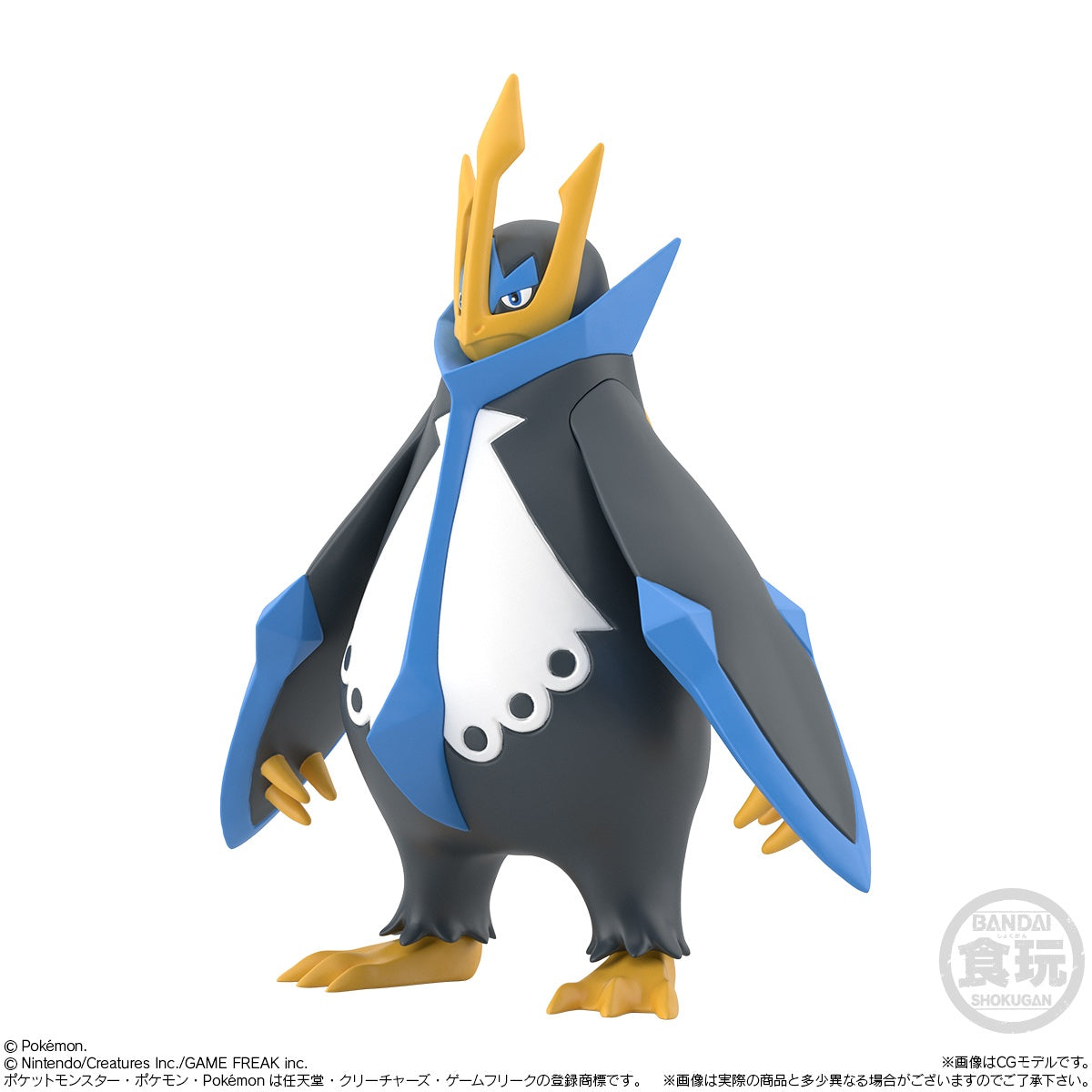 PRE-ORDER Bandai - Pokémon Scale World - Sinnoh Region [October 2025]