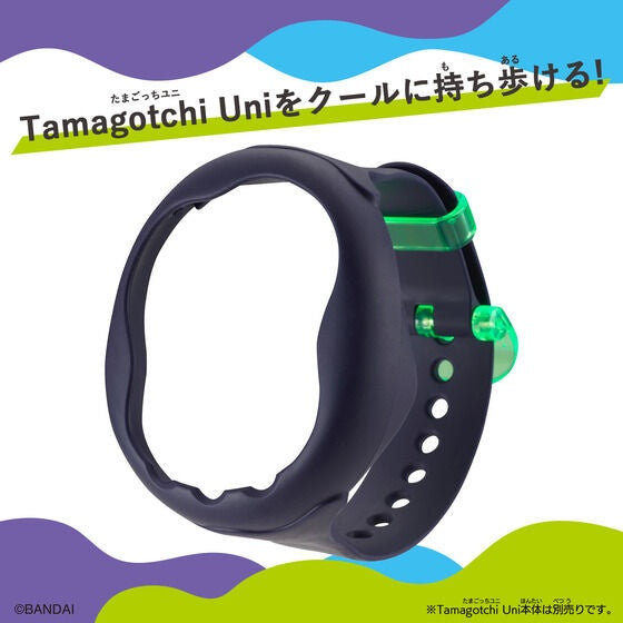 PRE-ORDER Bandai - Tamagotchi Uni Band: Black