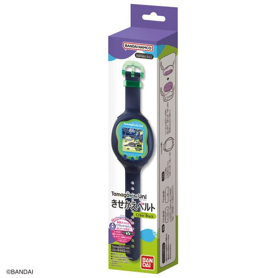 PRE-ORDER Bandai - Tamagotchi Uni Band: Black
