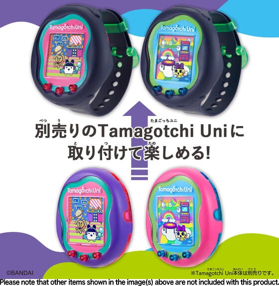 PRE-ORDER Bandai - Tamagotchi Uni Band: Black