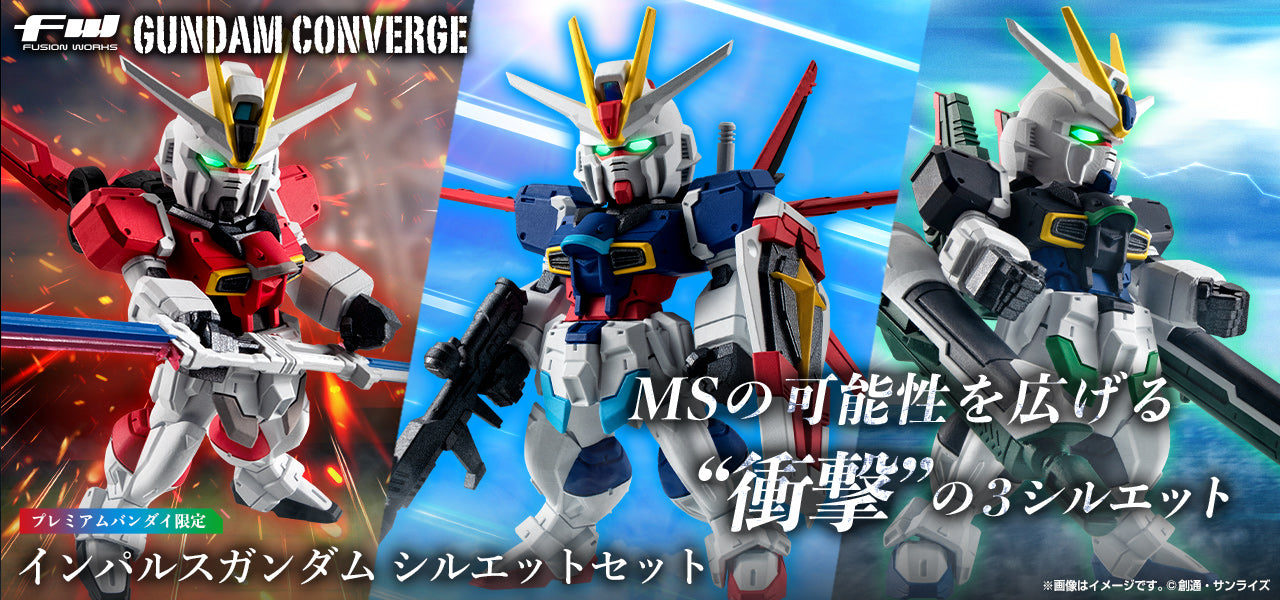 PRE-ORDER Bandai - FW GUNDAM CONVERGE - Mobile Suit Gundam SEED DESTINY - Impulse Gundam Silhouette Set [EXCLUSIVE]