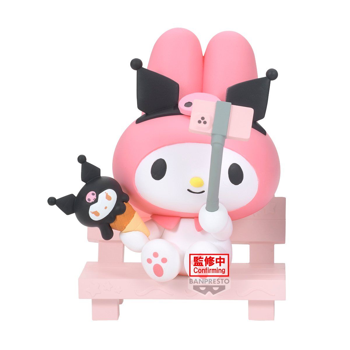 PRE-ORDER Banpresto - Sanrio Characters Nakayoshi Memories My Melody & Kuromi - A: My Melody