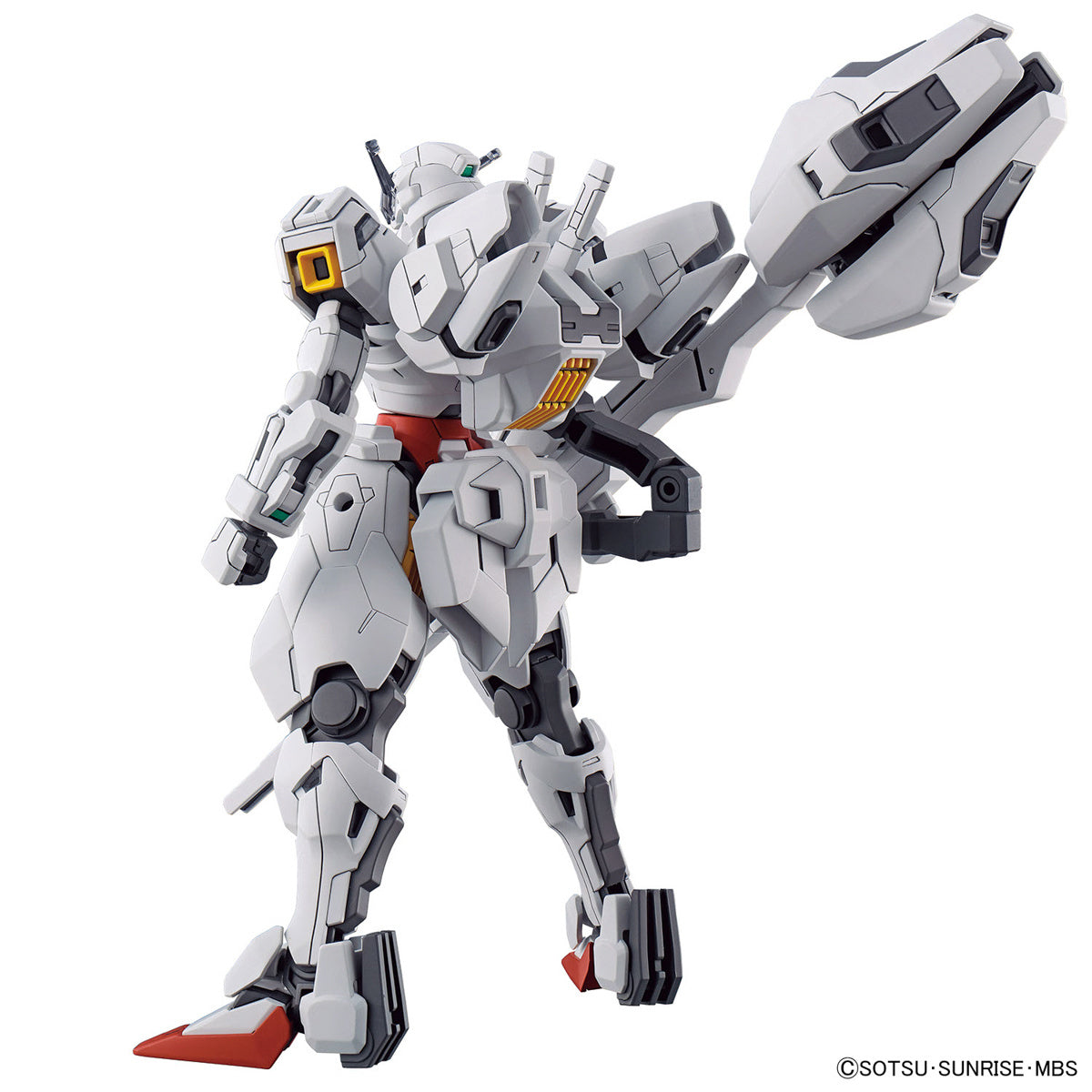 SPECIAL ORDER Bandai - HG - Mobile Suit Gundam: The Witch from Mercury - Gundam Calibarn 1/144 [JP]