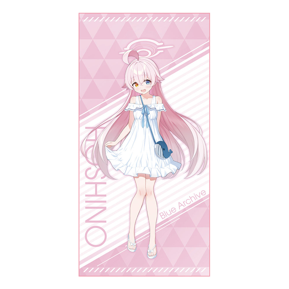 IN-STOCK Bandai Spirits - Ichiban Kuji - Blue Archive