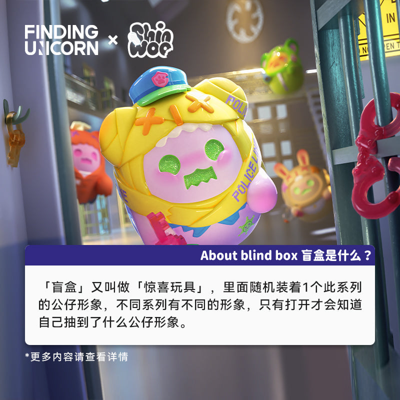 PRE-ORDER Finding Unicorn - ShinWoo  - ShinWoo Baddy Bear Town Series [Box of 12]