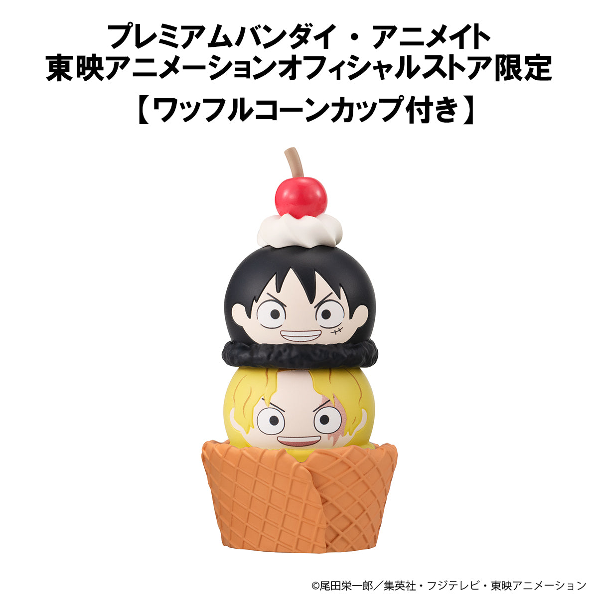 PRE-ORDER MegaHouse - Tsumichen Stack up & Change - ONE PIECE