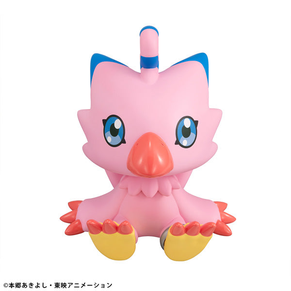 PRE-ORDER MegaHouse  - Look Up - Digimon Adventure - Piyomon