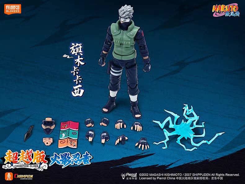 PRE-ORDER Blokees - Naruto Shippuden - Champion Class 06 - Kakashi Hatake