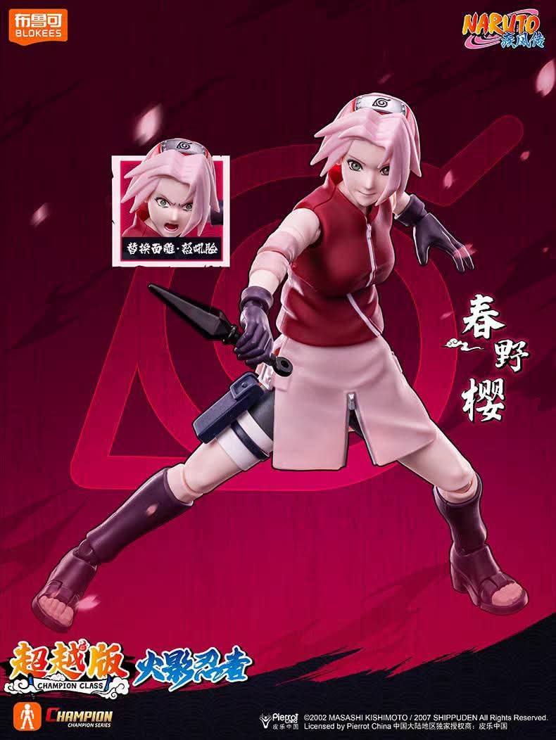 PRE-ORDER Blokees - Naruto Shippuden - Champion Class 07 - Sakura Haruno