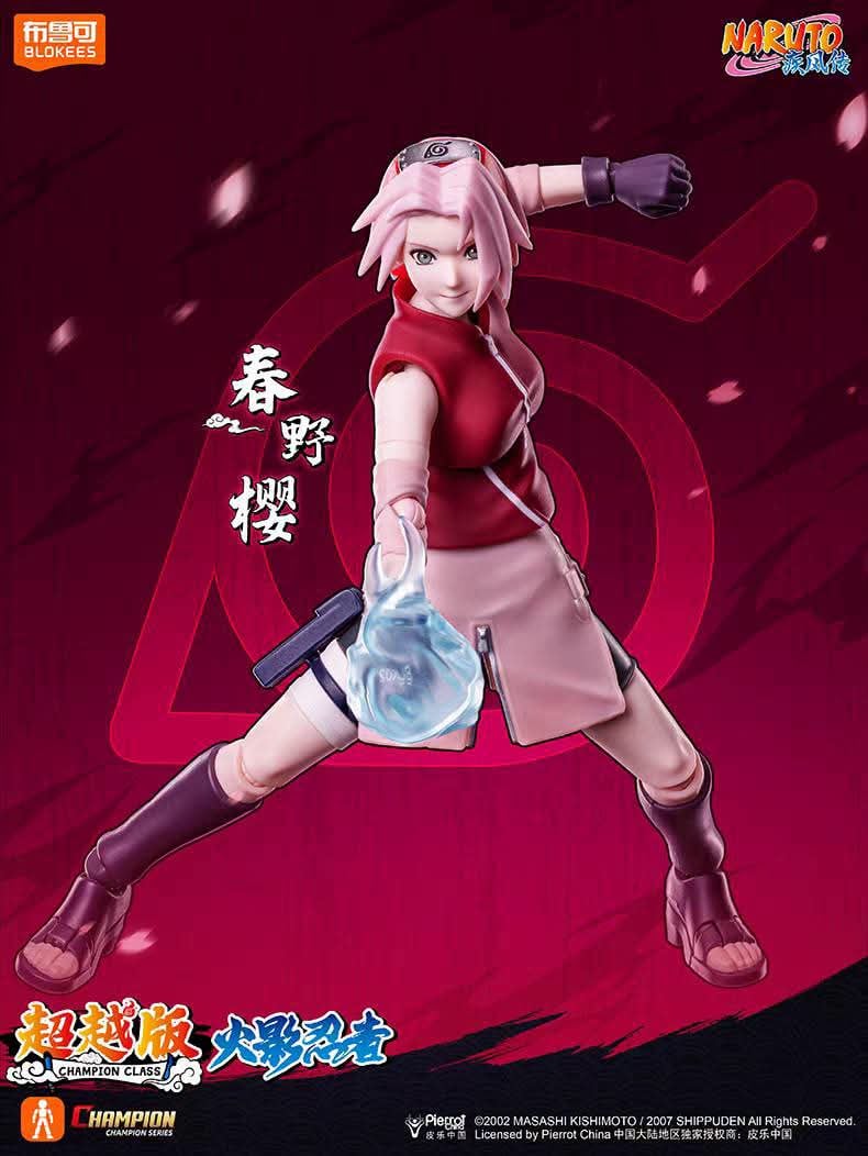 PRE-ORDER Blokees - Naruto Shippuden - Champion Class 07 - Sakura Haruno