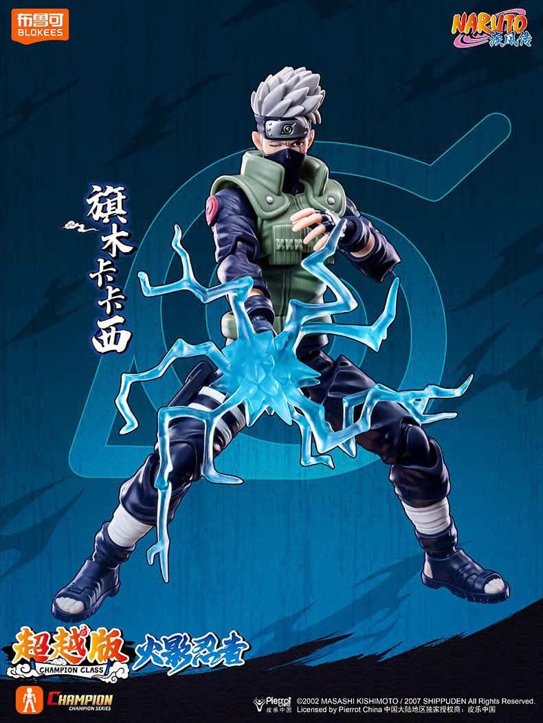 PRE-ORDER Blokees - Naruto Shippuden - Champion Class 06 - Kakashi Hatake