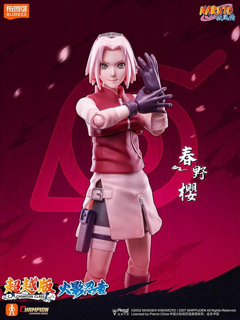 PRE-ORDER Blokees - Naruto Shippuden - Champion Class 07 - Sakura Haruno