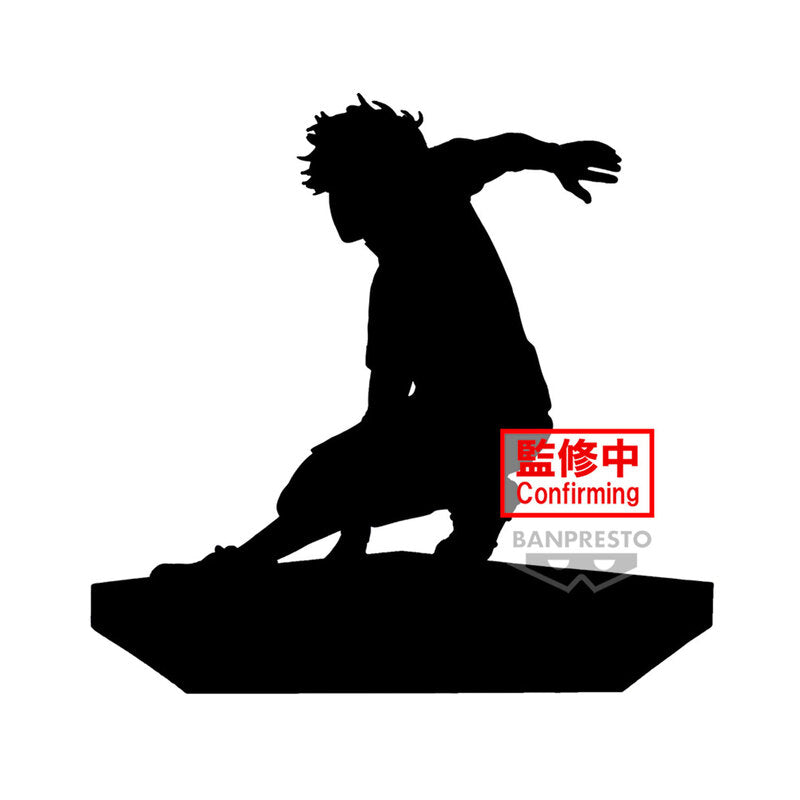 PRE-ORDER Banpresto - BLUELOCK - Rin Itoshi: TBA