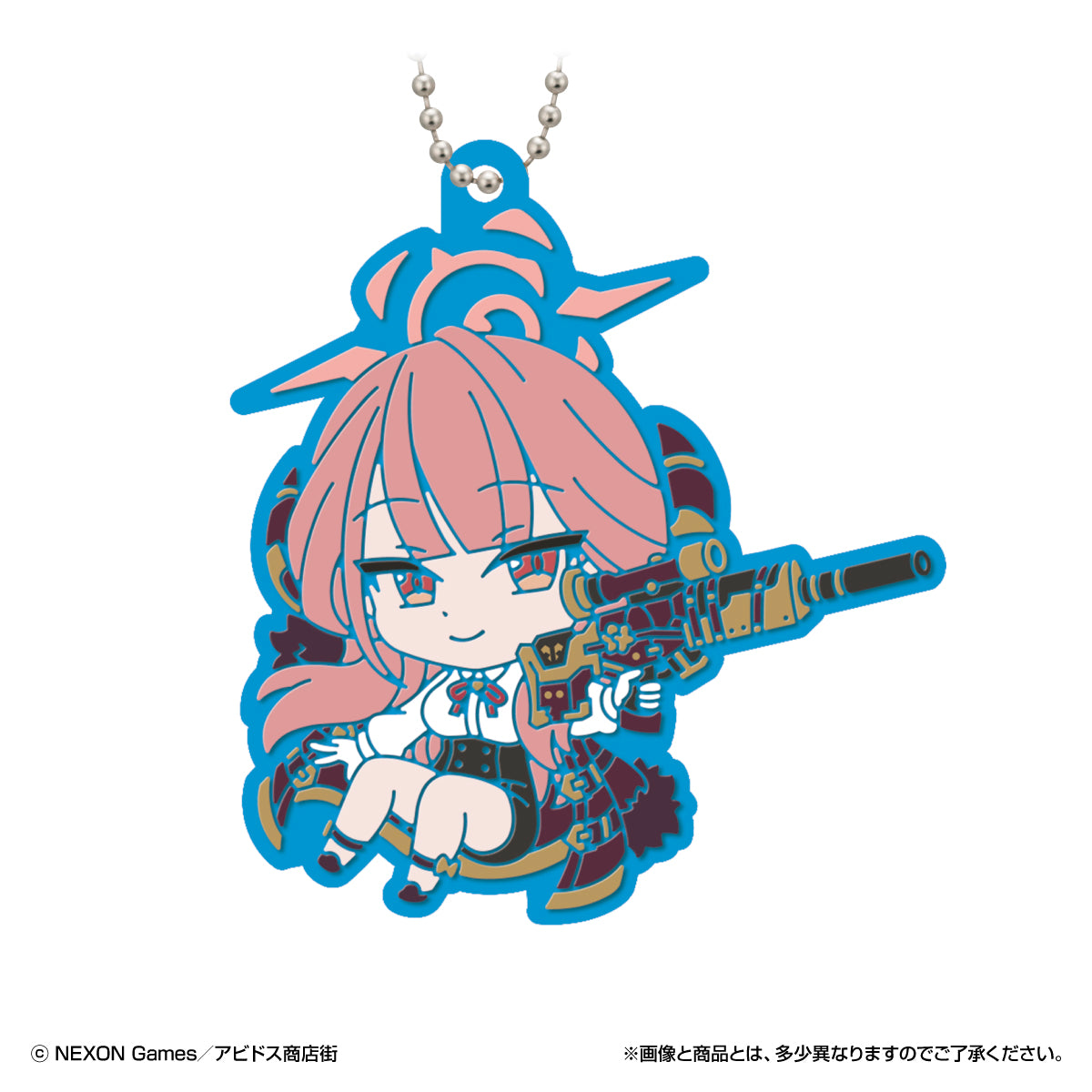 PRE-ORDER Bandai - Blue Archive Rubber Mascot 01 [Pack of 9]