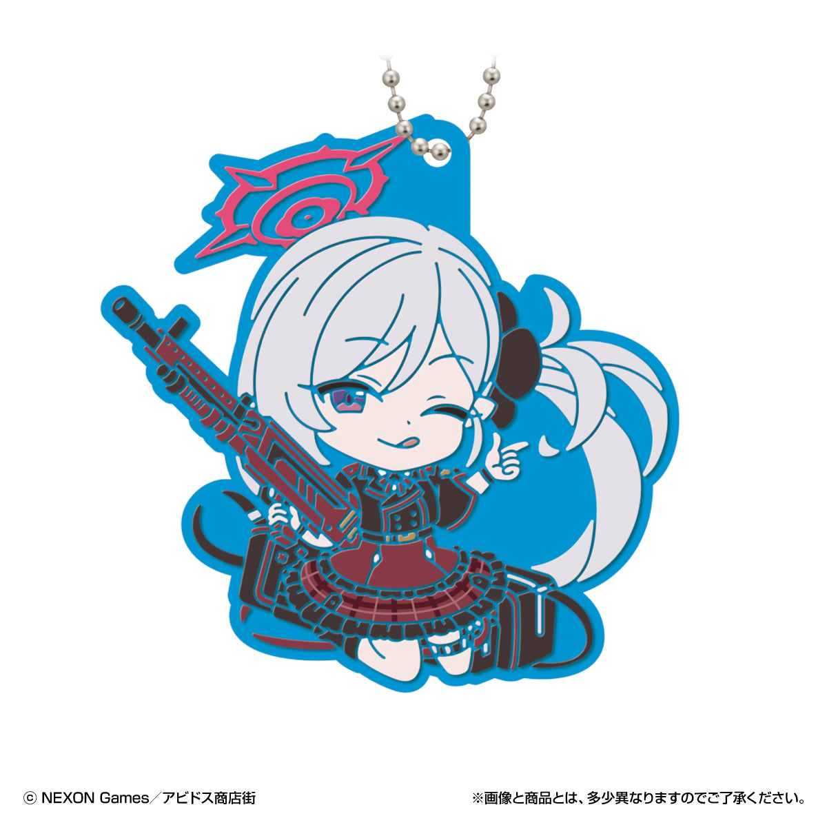 PRE-ORDER Bandai - Blue Archive Rubber Mascot 01 [Pack of 9]